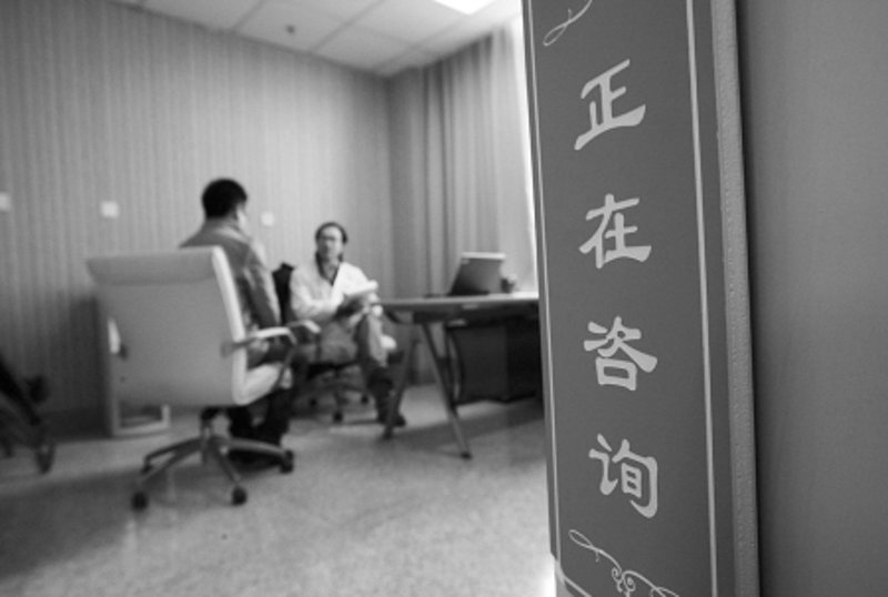 如何高效运用工具进行资源整合与推广